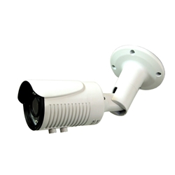 AceLevel AHD 1080P Night Vision Weatherproof Vari-Focal Bullet Camera (White Color) Acelevel, AHD, 1080P, Night, Vision, Weatherproof, Vari-Focal, Bullet, Camera, White, Color