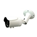 AceLevel AHD 1080P Night Vision Weatherproof Vari-Focal Bullet Camera (White Color) - CAM-AH1080B6-W