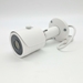 AceLevel HD IP Bullet Camera: 5MP, 2,8 mm Lens, DNR, , IP67, H.265 - CAM-IP5MB2W-L