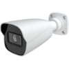 AceLevel HD IP Bullet Camera: 5MP, 2,8 mm Lens, DNR, , IP67, H.265 with mic 5MP, 3.6-10mm Vari-Focal Lens, 2D/3D DNR, microSD, Slot, IP66, StarLight, H.265, acelevel
