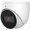 AceLevel HD IP Turret Camera: 5MP, 2.8mm Lens, with mic built in  NDAA COMPLIANT  