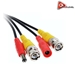 AceLevel Premium 100ft BNC Extension Cables for Zmodo Systems - 4 Pack (Black) - CAB-PM100SB-ZM4PK