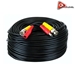 AceLevel Premium 200ft BNC Video/Power Cable for Q-See Cameras (Black) - CAB-PM200SB-QS