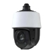 AceLevel 4MP 25x PTZ Camera - CAM-PT4AT25X