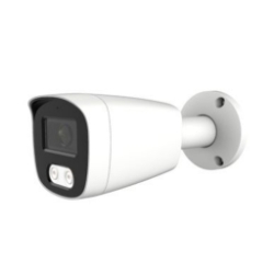 AceLevel 5MP IR Bullet Analog Camera 2.8mm Lens 
