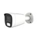 AceLevel 5MP IR Bullet Analog Camera 2.8mm Lens - CAM-AH5MB2W-L