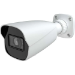 AceLevel HD IP Bullet Camera: 5MP, 2,8 mm Lens, DNR, , IP67, H.265 with mic - CAM-IP5MB2W-EA