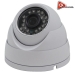 AceLevel 4 Channel HD AHD DVR Kit with 4 x 1080P Night Vision Weatherproof Dome Cameras and 1TB  - SET-DVR-4CH3-TYA-4D2