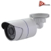 AceLevel 4 Channel HD AHD DVR Kit with 4 x 5MP Bullet Cameras and 1TB - SET-DVR-4CH3-5QA1-1-4B