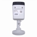 LTS CMIP8042W-28MA 4MP Dome Network Camera 2.8mm Lens Built-in Mic - CAM-CMIP8042W-28MA