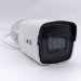 LTS CMIP8342W-28MDA 4MP Bullet Network Camera 2.8mm Lens Built-in Mic - CAM-CMIP8342W-28MDA