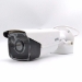 LTS CMIP9342W-28MD 4MP Bullet Network Camera 2.8mm Lens - CAM-CMIP9342W-28MD