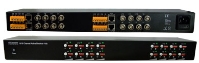 16 Channel Active Reciever HUB 